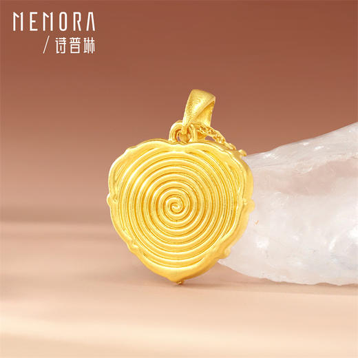【新品首发】爱心吊坠 黄金足金闪耀爱心吊坠女士礼物挂坠MEMORA诗普琳LP464801（线上专供） 商品图5