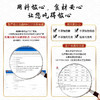 潮汕牛肉丸（2斤装，共4袋）（注：冷冻生鲜类商品不退，质量问题只换） 商品缩略图3