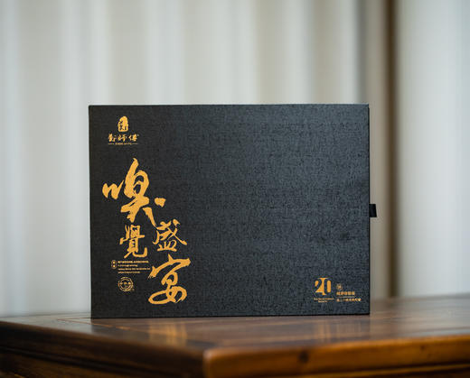 【新升级】郑师傅名香系列 | 20味线香，一次品个够，下单赠铜制香插，香品、包装新升级！ 商品图0