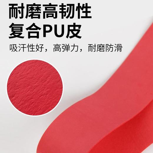 李宁羽毛球拍手胶吸汗防滑绑带网球拍手柄缠带光面gp3000/GP1000（10条） 商品图2