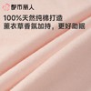都市丽人女士睡衣纯棉单面家居服短袖长裤棉质套装LHC0A8 商品缩略图6