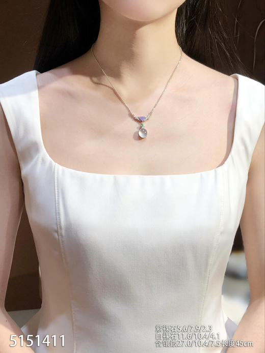 5151411，蛋面吊坠。具体价格微信咨询 商品图4