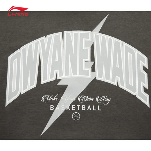 李宁韦德套头连帽运动卫衣男2024秋冬季新款时尚百搭宽松上衣AWDU291 商品图8