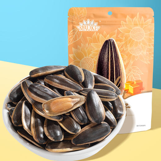 【长期集采】毛嗑五香瓜子500g 商品图9