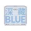 华西20251119-Herlab 她妍社深藏BLUE棉柔卫生巾240mm 8片装/一包 商品缩略图0