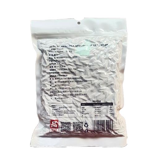 兴龙广缘500g原味瓜子 商品图1