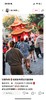 D112563男士背后超大印花加绒磨毛保暖长袖tee打底衫 商品缩略图14