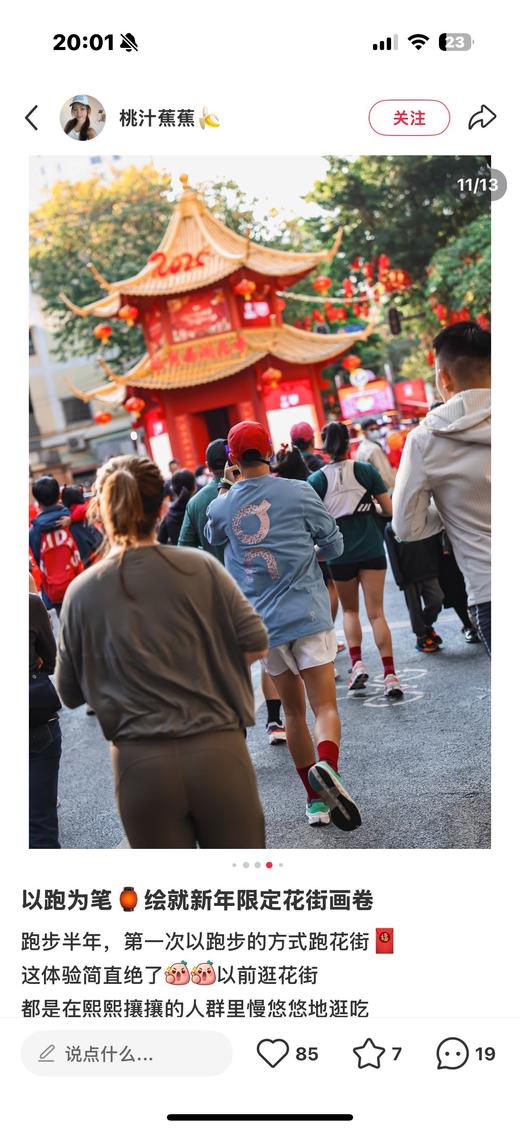 D112563男士背后超大印花加绒磨毛保暖长袖tee打底衫 商品图14