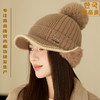 兔毛帽秋冬加厚毛球针织帽，韩国纯色百搭休闲耳包棒球帽JCM3204 商品缩略图0
