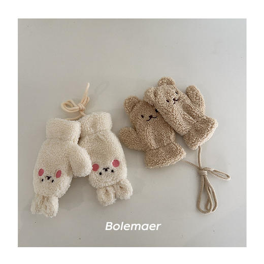 【YW】无忧购49元2件韩版儿童手套秋冬款可爱卡通羊羔毛加绒加厚保暖男女宝宝挂脖手套（截单后3-5天发货) 商品图0