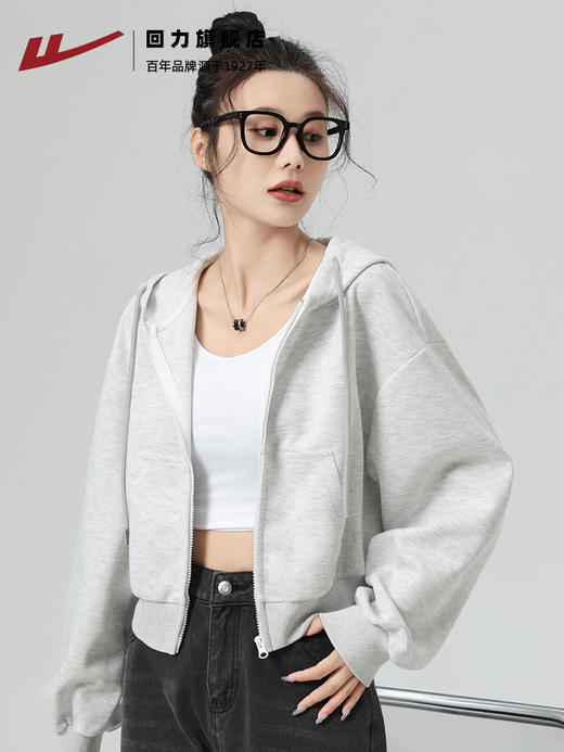 回力短款外套女生春秋款2025新款美式开衫小个子连帽加绒卫衣女款 商品图2