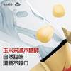 兔头妈妈【哪吒】清新洁净漱口水12条/盒*3 商品缩略图4