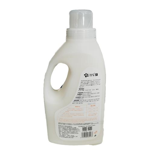 兴龙广缘2千克香氛衣物柔顺剂 商品图1
