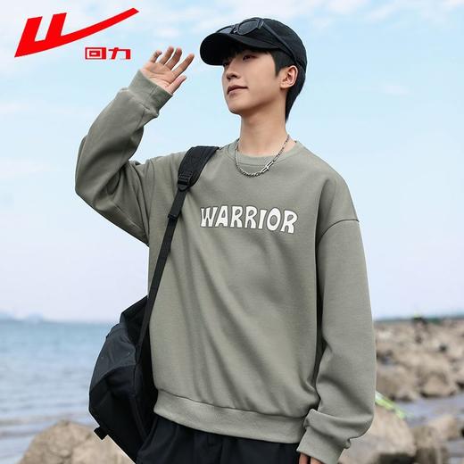 回力卫衣男2025春秋新款重磅圆领字母印花长袖T恤内搭套头上衣男 商品图3