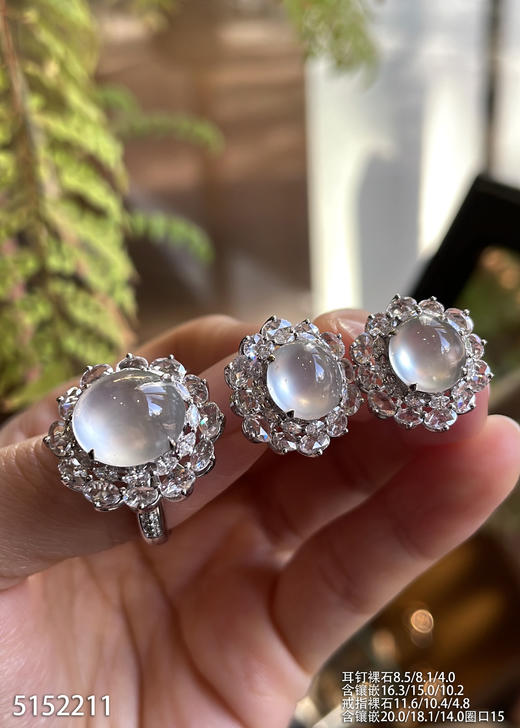 5152211，蛋面套装。具体价格微信咨询 商品图2