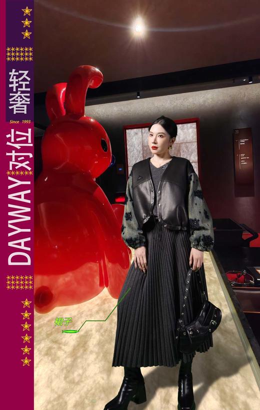 朝子SQ620K_中裙_ZK 商品图0