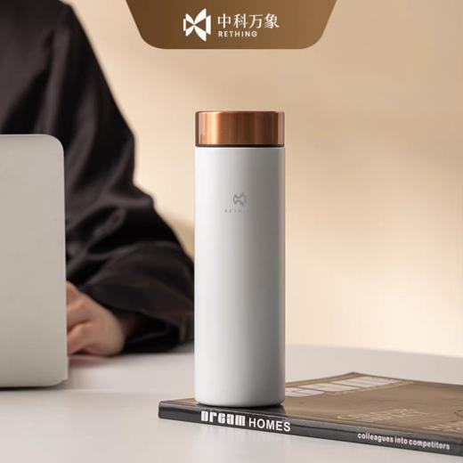 中科万象稀土保温杯 食品级 稀土抗菌 陶瓷内胆 轻巧便携 保温保冷 商品图4