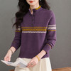 CC秋冬新款半高领多纽扣针织衫女保暖撞色条纹毛衣洋气百搭打底衫 商品缩略图0
