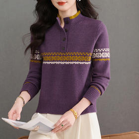 CC秋冬新款半高领多纽扣针织衫女保暖撞色条纹毛衣洋气百搭打底衫