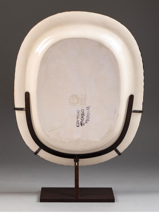 【已售】独角鹿西洋古董1955年代西班牙出品限量装饰陶盘「Hibou mat 猫头鹰」 商品图5