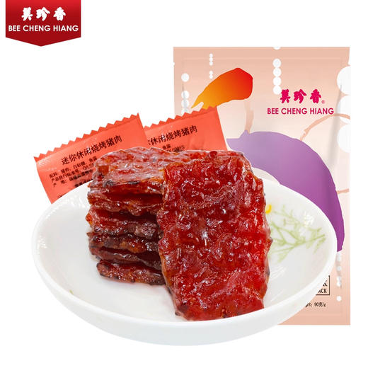 美珍香迷你休闲烧烤猪肉90g办公室零食(非猪肉脯,手工铺制猪肉） 商品图1