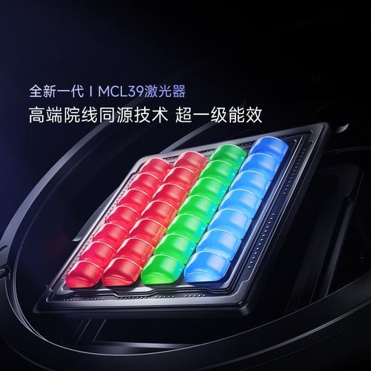 Vidda C3 Pro 海信4K超高清三色激光投影仪家用投影机 1.67倍光学变焦+MCL39激光器家庭影院 商品图8