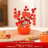 2026马年新款新年发财果装饰品客厅桌面柿柿如意柿子摆件春节用品 商品缩略图7