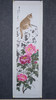 卓愿《春色可人》138x35CM 手绘纸本宣纸国画作品 商品缩略图6