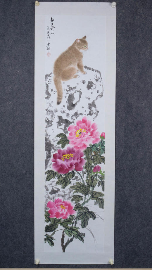 卓愿《春色可人》138x35CM 手绘纸本宣纸国画作品 商品图6