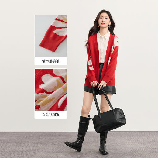 【11/26新品】熙世界「安哥拉纤绒纱」红色提花毛衣开衫女秋冬减龄V领针织外套 商品图2