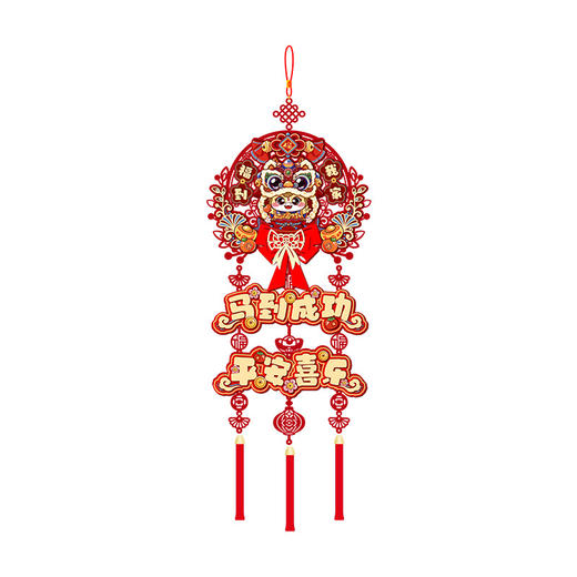 【2026年马年限定❗️新年立体植绒挂饰】中式传统款式「工艺精美耐看」美观大方好寓意，简约大气多款任选，元旦春节客厅背景布置装饰L 商品图4