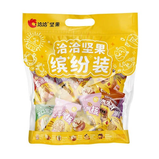 【10包多种能量坚果一次享】洽洽缤纷坚果礼包242g 商品图2