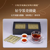 天泊宁茯苓普洱茶粉固体饮料 60克（1克/袋，60袋） 商品缩略图3