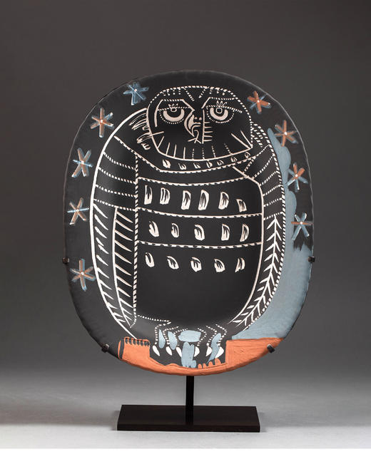 【已售】独角鹿西洋古董1955年代西班牙出品限量装饰陶盘「Hibou mat 猫头鹰」 商品图0