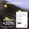 兔头妈妈儿童蚕丝润护洗发水 335ml 商品缩略图4