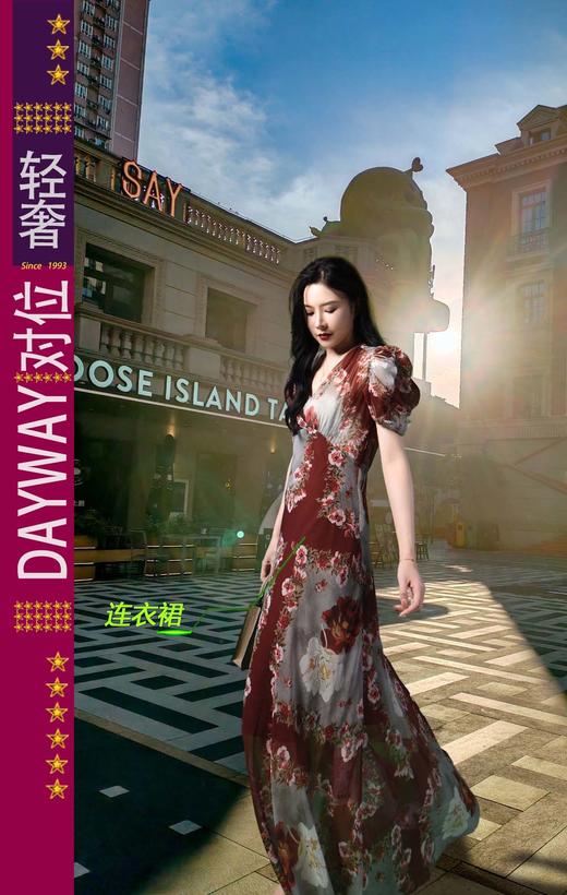 集拉米卡SQ2MCC_真丝裙_ZK 商品图0