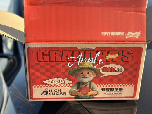 吃不腻de苹果
爷爷的苹果🍎
日常吃选ta，性价比拉满
赶紧囤2箱，慢慢吃，划算 商品图6