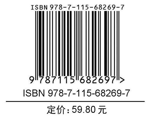 天赋养育法让高敏感变成高能量的养育法则 养出高情商 高洞察力 赠"高敏感孩子养育知识地图""家长能量手卡" 商品图1