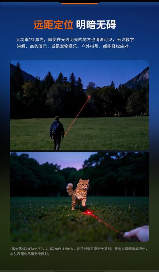 Fenix菲尼克斯E06R PRO扁筒高亮1600流明多光源双控开关手电筒 商品图4