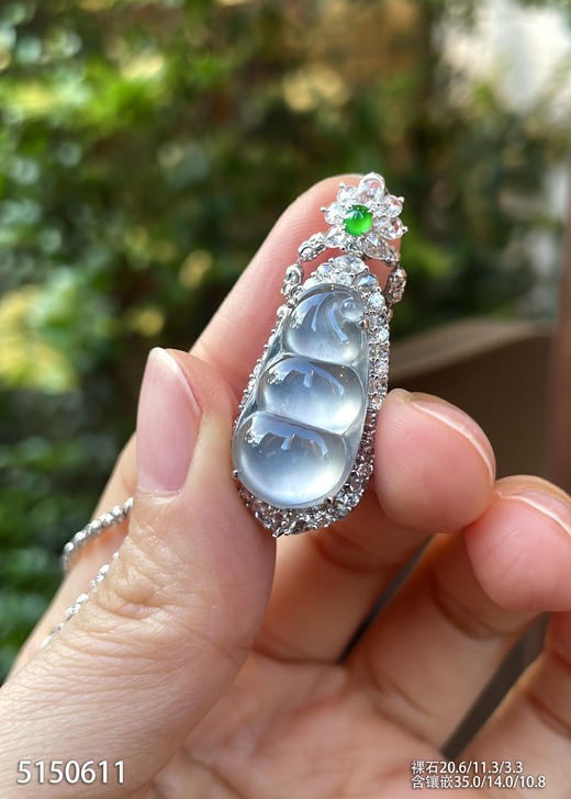 5150611、福豆吊坠。具体价格微信咨询 商品图0