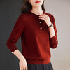 毛衣女春秋季长袖针织衫大码女装洋气上衣木耳边半高领打底衫新款 商品缩略图1