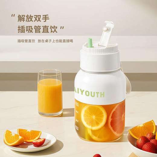AIYOUTH艾青春果汁机 AI-PW10（双盖） 商品图7