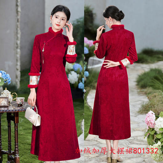 GX现代改良中式长款加绒加厚旗袍大摆裙2025冬新款日常可穿长袖旗袍 商品图2