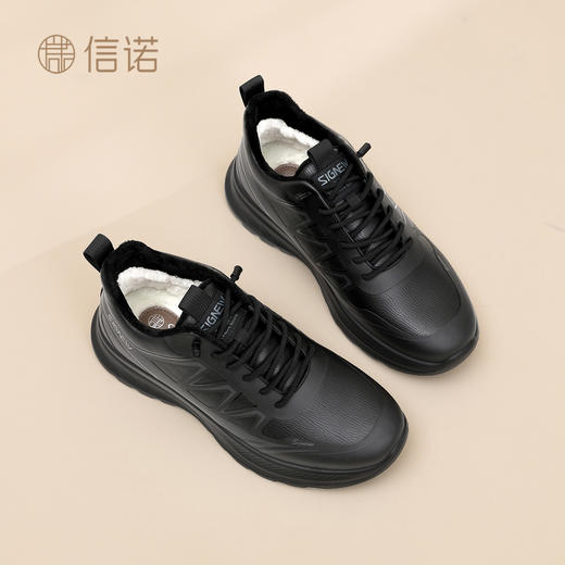 信诺男士休闲运动鞋保暖羊毛棉鞋软底舒适爸爸鞋皮鞋2025冬季新款N5M115-245Y 商品图0