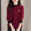 春秋新款大码针织衫女中年妈妈洋气红色毛衣半高领打底衫过年衣服 商品缩略图2