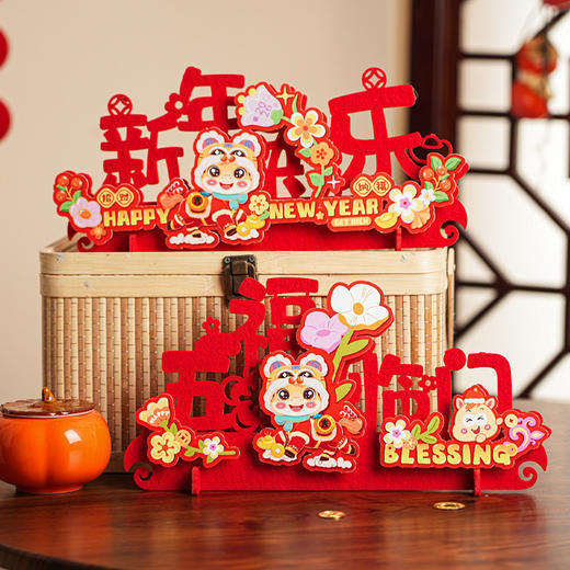 【买1送1❗️马年限定喜庆摆件】金马贺岁 新年摆件 喜气洋洋过大年 过年2026新年装饰春节客厅桌面场景氛围布置用品年货 商品图1