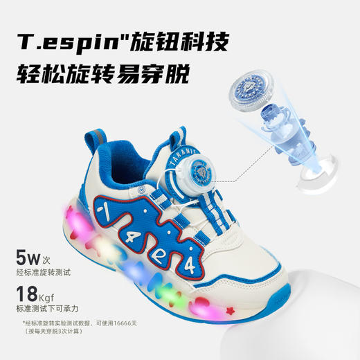 泰兰尼斯2025年冬季新款闪灯鞋男童加绒保暖女童旋钮扣可控开关发光鞋子 T01X5D6577 商品图4
