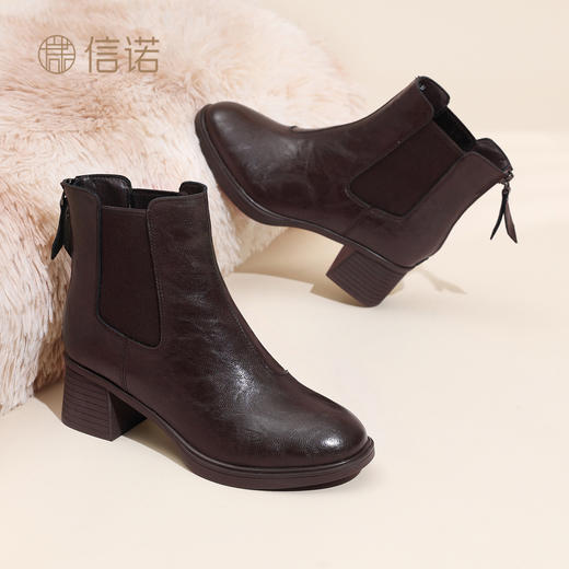 信诺加绒妈妈棉鞋女粗跟瘦瘦靴百搭气质短靴切尔西靴2025冬季新款5M193-28TD 商品图2