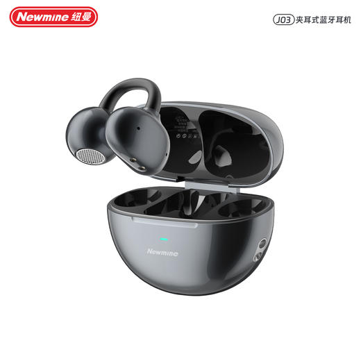 【定向传音不漏音 人声清晰悦耳 久戴无感】Newmine 纽曼J03夹耳式蓝牙耳机 质保一年 商品图5
