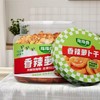 【1件起全国包邮】指指香香辣萝卜干（400g*1罐） 商品缩略图4